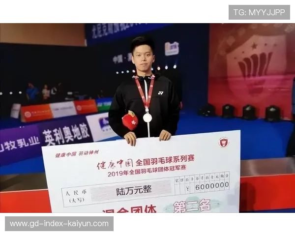 完善反赌球机制全面维护斯诺克运动公平竞争与纯洁发展的路径研究